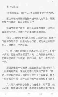 网络营销与传统营销的区别有哪些新浪博客外推